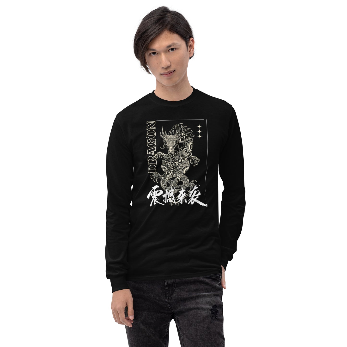 PJ Designs men's Asian-inspired dragon shirt black long sleeve with gold dragon print and calligraphy