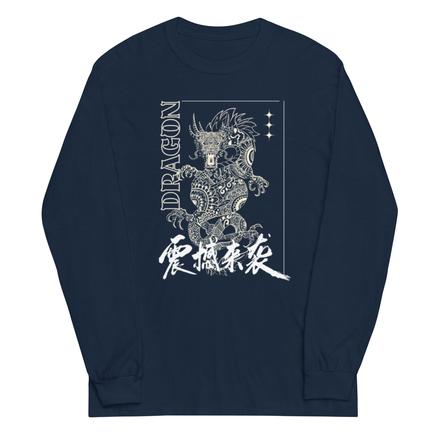 PJ Designs navy long-sleeve men's Asian-inspired dragon shirt with intricate ivory dragon graphic and calligraphy