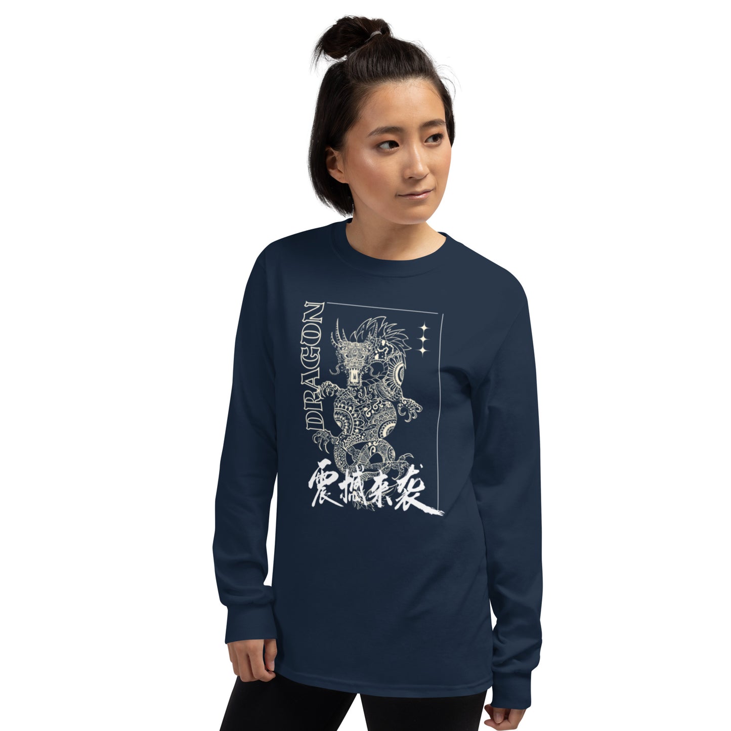 PJ Designs men's Asian-inspired dragon shirt navy long sleeve with white detailed dragon print