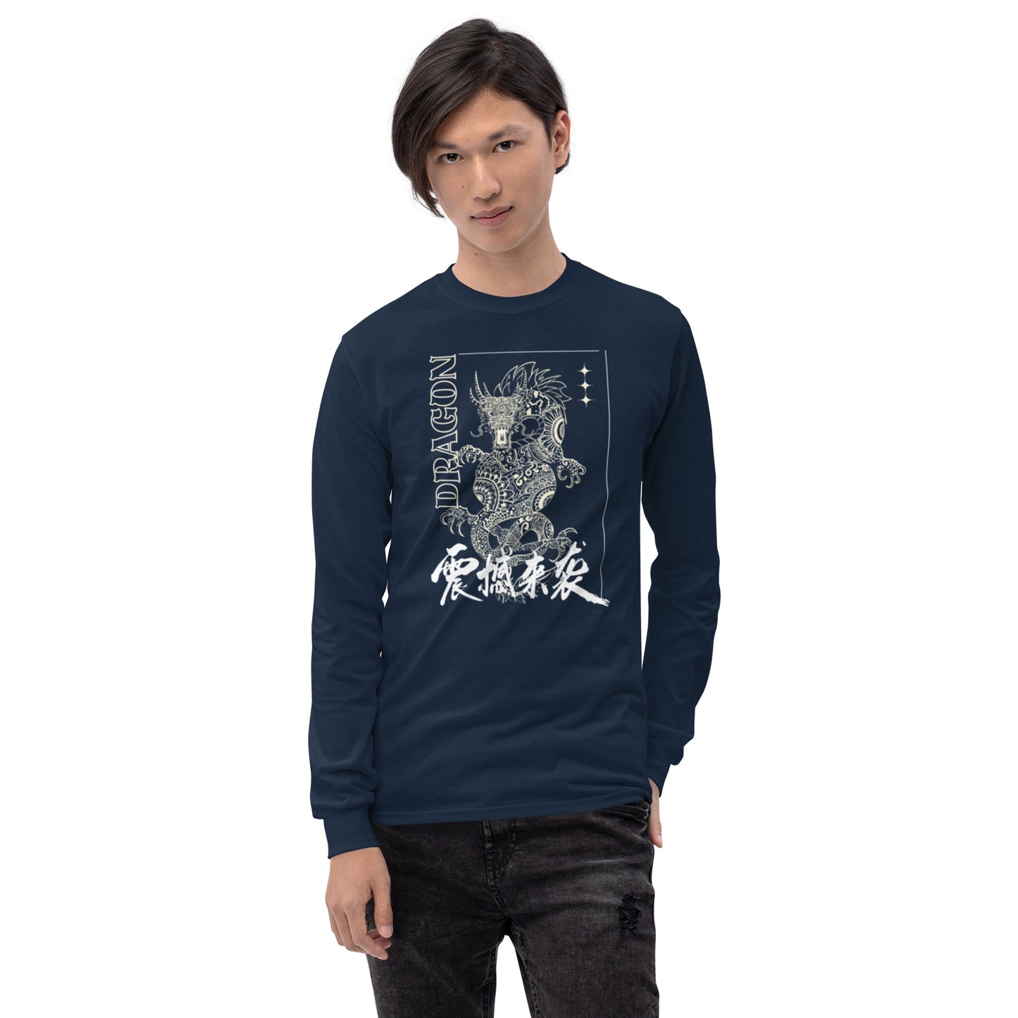PJ Designs men's Asian-inspired dragon shirt long-sleeve navy tee with white intricate dragon print