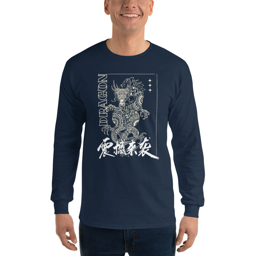 PJ Designs men's Asian-inspired dragon shirt navy long-sleeve with white intricate dragon graphic and calligraphy