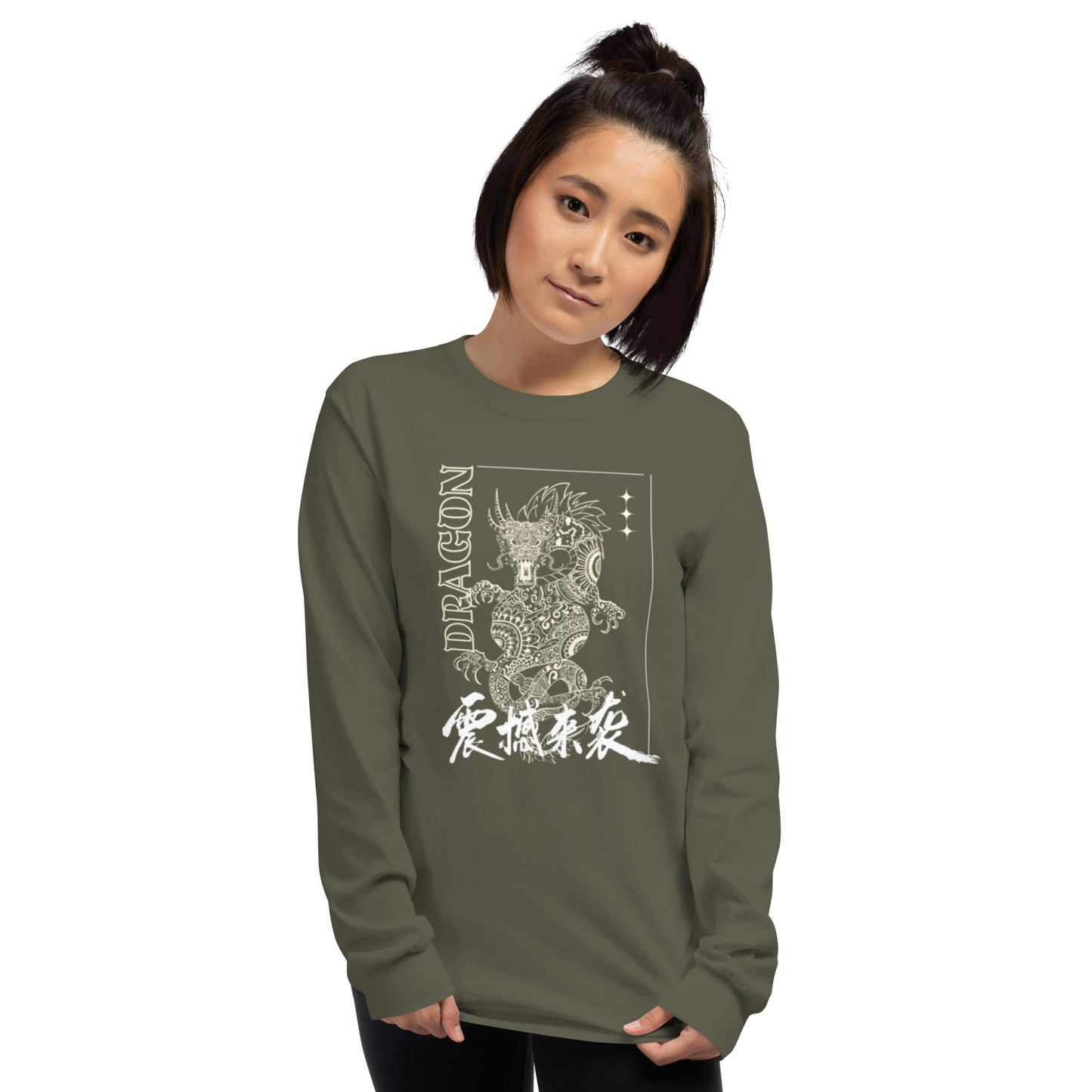 PJ Designs men's Asian-inspired dragon shirt long sleeve olive green with white dragon graphic and vertical lettering