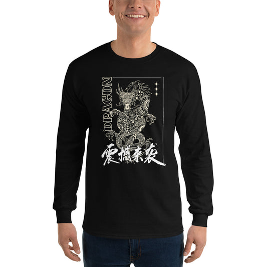 PJ Designs long-sleeve black shirt with intricate stylized dragon print and calligraphy men's Asian-inspired dragon shirt